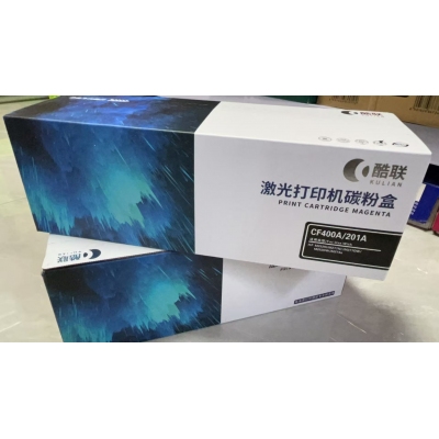酷聯(lián)CF400A 1500頁適用惠普HP 201A/M252N/M252DN/M252DW/M277/M277N/M277DW/M274n硒鼓（計價單位：個）黑色