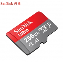 閃迪內(nèi)存卡256GB A1 U1 C10